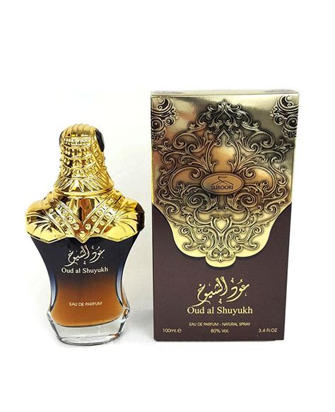 wholesale arabian perfumes uk